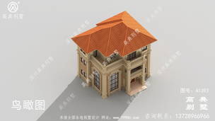 �ݻ����㷨ʽ����������ͼ ͼ�ţ�A1393F.jpg 