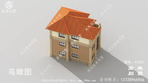 �ݻ����㷨ʽ����������ͼ ͼ�ţ�A1393G.jpg 