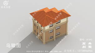 �ݻ����㷨ʽ����������ͼ ͼ�ţ�A1393H.jpg 