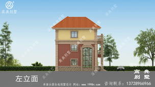 ���¸�ʽ���������ƻ�����ͼ ͼ�ţ�A1394K.jpg 