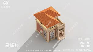 ���¸�ʽ���������ƻ�����ͼ ͼ�ţ�A1394F.jpg 