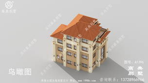 �򵥾���������ũ��������ͼ ͼ�ţ�A1396G.jpg 