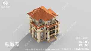 �򵥾���������ũ��������ͼ ͼ�ţ�A1396F.jpg 