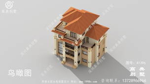 �򵥾���������ũ��������ͼ ͼ�ţ�A1396E.jpg 