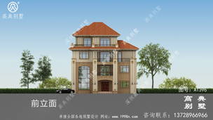 �򵥾���������ũ��������ͼ ͼ�ţ�A1396I.jpg 