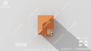 �������̨���������������ͼ-���Ч��ͼ ͼ�ţ�A1397M.jpg 