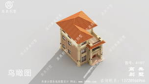 �������̨���������������ͼ-���Ч��ͼ ͼ�ţ�A1397F.jpg 