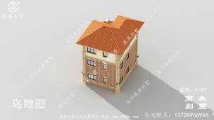 �������̨���������������ͼ-���Ч��ͼ ͼ�ţ�A1397G.jpg 