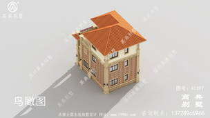 �������̨���������������ͼ-���Ч��ͼ ͼ�ţ�A1397H.jpg 