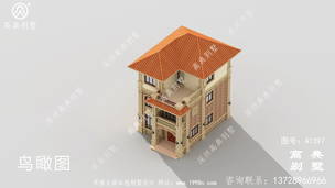 �������̨���������������ͼ-���Ч��ͼ ͼ�ţ�A1397E.jpg 