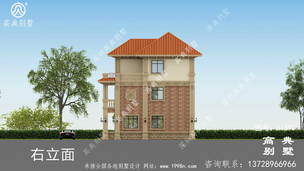 �������̨���������������ͼ-���Ч��ͼ ͼ�ţ�A1397L.jpg 