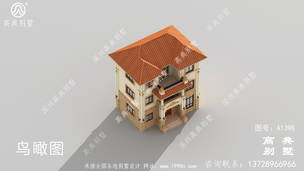 ��Լ���������������ƻ����� ͼ�ţ�A1398F.jpg 