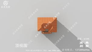 ��Լ���������������ƻ����� ͼ�ţ�A1398M.jpg 