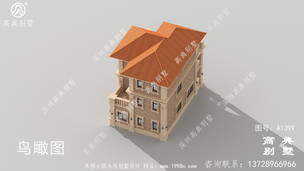 �߶˴�����������������ͼ ͼ�ţ�A1399G.jpg 