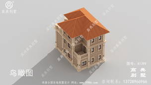 �߶˴�����������������ͼ ͼ�ţ�A1399H.jpg 