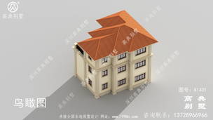 ���㸴ʽŷʽ���������ͼ ͼ�ţ�A1401H.jpg 