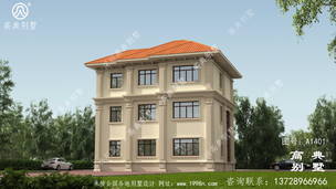 ���㸴ʽŷʽ���������ͼ ͼ�ţ�A1401C.jpg 