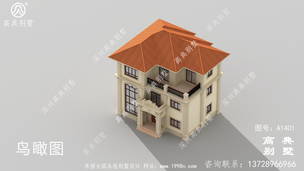 ���㸴ʽŷʽ���������ͼ ͼ�ţ�A1401E.jpg 