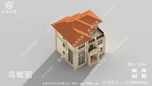 ���㸴ʽŷʽ���������ͼ ͼ�ţ�A1401F.jpg 