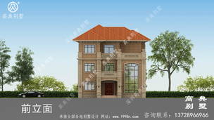 ��Լŷʽ������㷿�����ͼ-Ч��ͼ ͼ�ţ�A1402I.jpg 