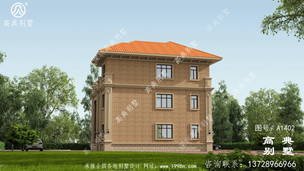 ��Լŷʽ������㷿�����ͼ-Ч��ͼ ͼ�ţ�A1402D.jpg 