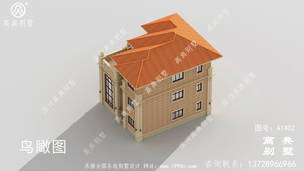 ��Լŷʽ������㷿�����ͼ-Ч��ͼ ͼ�ţ�A1402H.jpg 