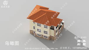 ��ʵ�õ�ŷʽ����������ͼ ͼ�ţ�A1403G.jpg 