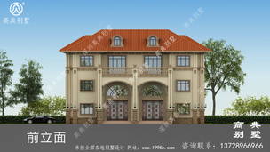 ���۴��������ͼֽ-���Ч��ͼ ͼ�ţ�A1404I.jpg 