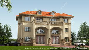 ���۴��������ͼֽ-���Ч��ͼ ͼ�ţ�A1404A.jpg 