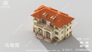 ���۴��������ͼֽ-���Ч��ͼ ͼ�ţ�A1404E.jpg 