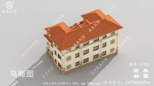 ����������ŷʽ���˫ƴ����-Ч��ͼ ͼ�ţ�A1405H.jpg 