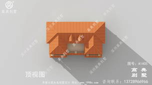 ����������ŷʽ���˫ƴ����-Ч��ͼ ͼ�ţ�A1405M.jpg 