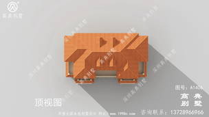 ��ũ�彨���Լ���ʷ������ͼ-���Ч��ͼ ͼ�ţ�A1406M.jpg 