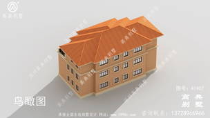 ����ŷʽ���˫ƴ�������ͼ-�ṹͼ�� ͼ�ţ�A1407H.jpg 