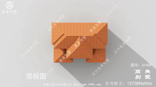 �����ݻ�˫ƴ�������ͼֽ-Ч��ͼ ͼ�ţ�A1408M.jpg 