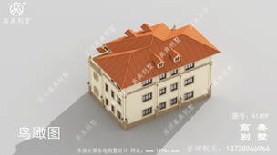 �߶˴�������̨˫ƴ�������ͼ-Ч��ͼ ͼ�ţ�A1409H.jpg 