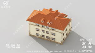 �߶˴�������̨˫ƴ�������ͼ-Ч��ͼ ͼ�ţ�A1409G.jpg 