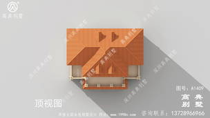 �߶˴�������̨˫ƴ�������ͼ-Ч��ͼ ͼ�ţ�A1409M.jpg 