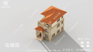 ʵ��ũ�����㷨ʽ�����������ͼ ͼ�ţ�A1410E.jpg 