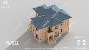 ����������������סլ���ͼ ͼ�ţ�A1411H.jpg 