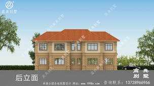 ����˫ƴŷʽ������Ч��ͼֽ ͼ�ţ�A1413J.jpg 