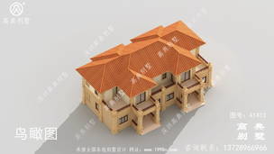 ����˫ƴŷʽ������Ч��ͼֽ ͼ�ţ�A1413F.jpg 