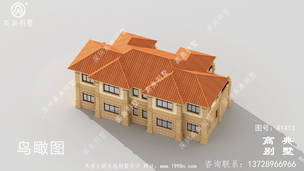 ����˫ƴŷʽ������Ч��ͼֽ ͼ�ţ�A1413G.jpg 