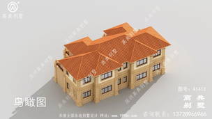 ����˫ƴŷʽ������Ч��ͼֽ ͼ�ţ�A1413H.jpg 