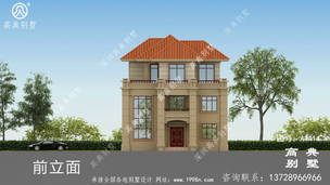 �����¶̨��ũ�彨�跿�����ͼ ͼ�ţ�A1414I.jpg 