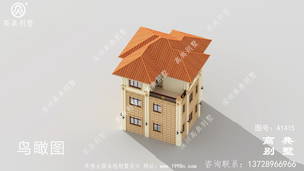 �����������̨������ũ��������ͼ ͼ�ţ�A1415G.jpg 