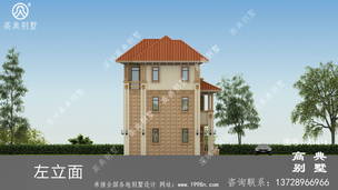 ��������������ũ��סլ���ͼֽ ͼ�ţ�A1416K.jpg 