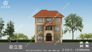 ��������������ũ��סլ���ͼֽ ͼ�ţ�A1416I.jpg 