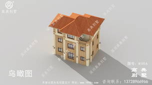 ��������������ũ��סլ���ͼֽ ͼ�ţ�A1416G.jpg 