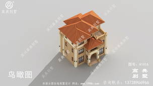 ��������������ũ��סլ���ͼֽ ͼ�ţ�A1416F.jpg 